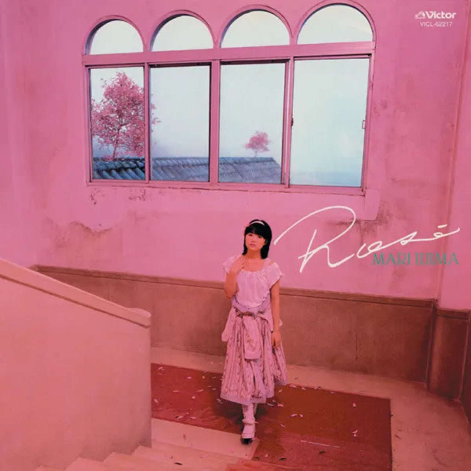 [Japanese Vintage] Iijima, Mari: Rosé (No OBI, With Insert) [JAPANESE VINTAGE]