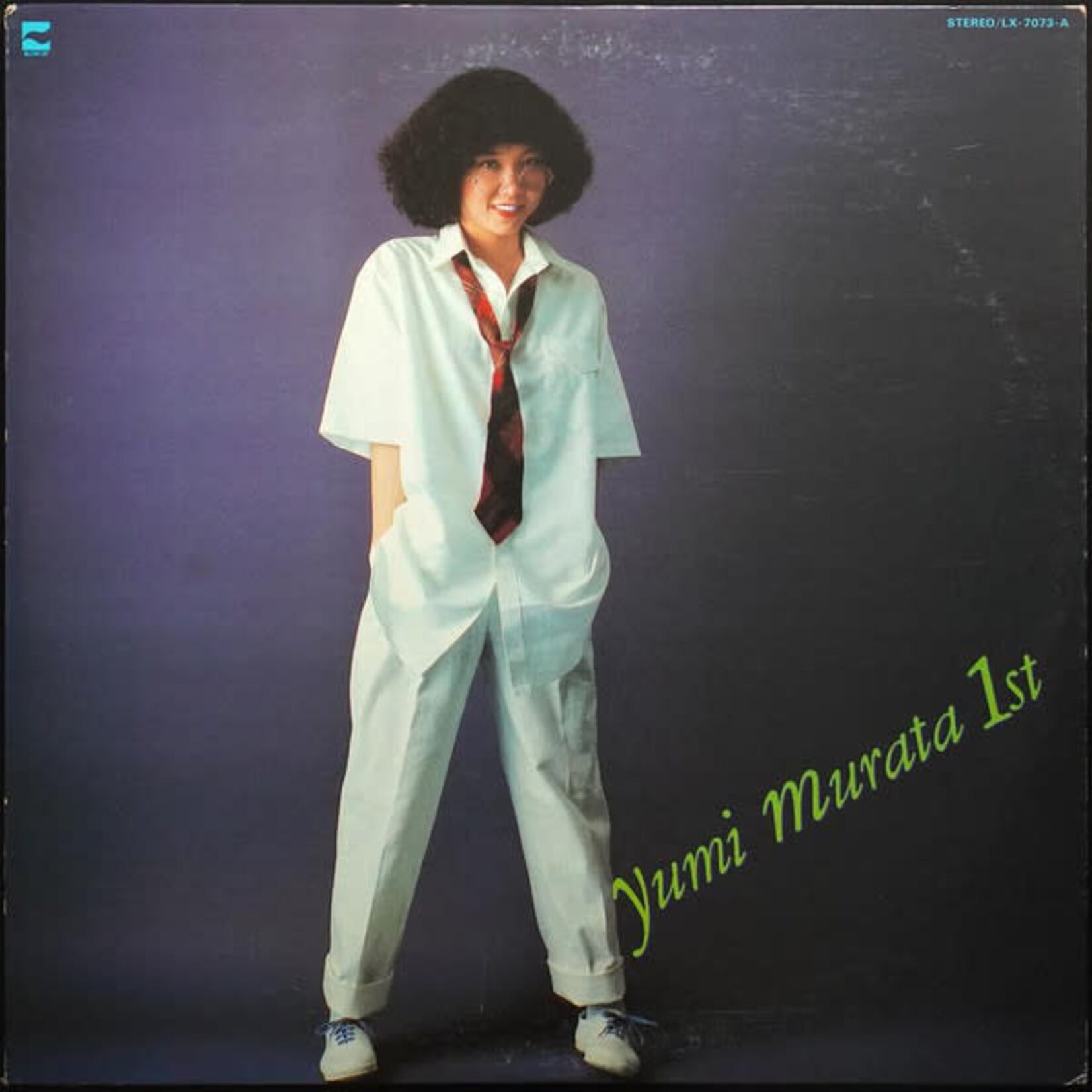 [Japanese Vintage] Murata, Yumi: 1st (No OBI, w/ Insert)  [JAPANESE VINTAGE]