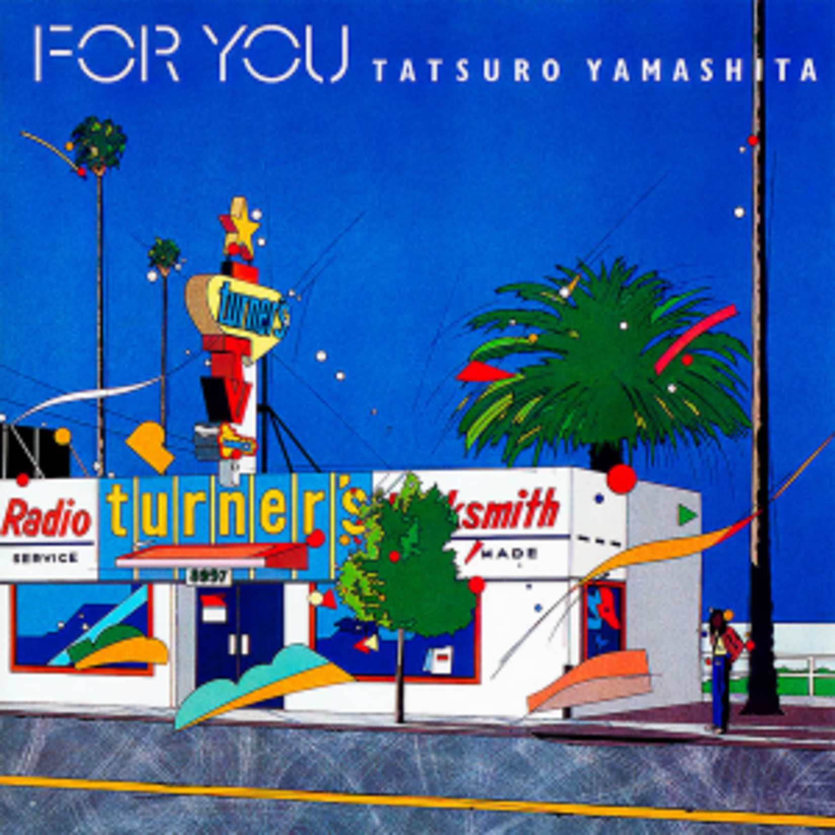 [Japanese Vintage] Yamashita, Tatsuro: For You (NO OBI, w/ Inserts) [JAPANESE VINTAGE]