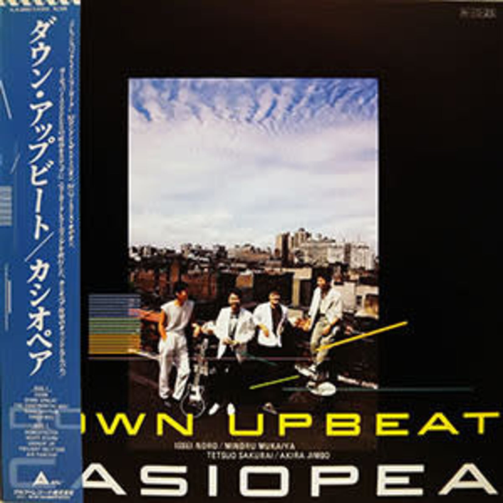 [Japanese Vintage] Casiopea: Down Upbeat (w/ OBI) [JAPANESE VINTAGE]