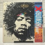 [Kollectible Vinyl] Hendrix, Jimi: Kiss The Sky (1984, USA, Promo, SEALED) [REPRISE]
