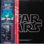 [Japanese Vintage] Williams, John & The London Symphony Orchestra: Star Wars (Soundtrack, w/OBI) [JAPANESE VINTAGE]