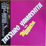 [Japanese Vintage] Yamashita, Tatsuro: From Niagara (w/ Obi & Insert) [JAPANESE VINTAGE]