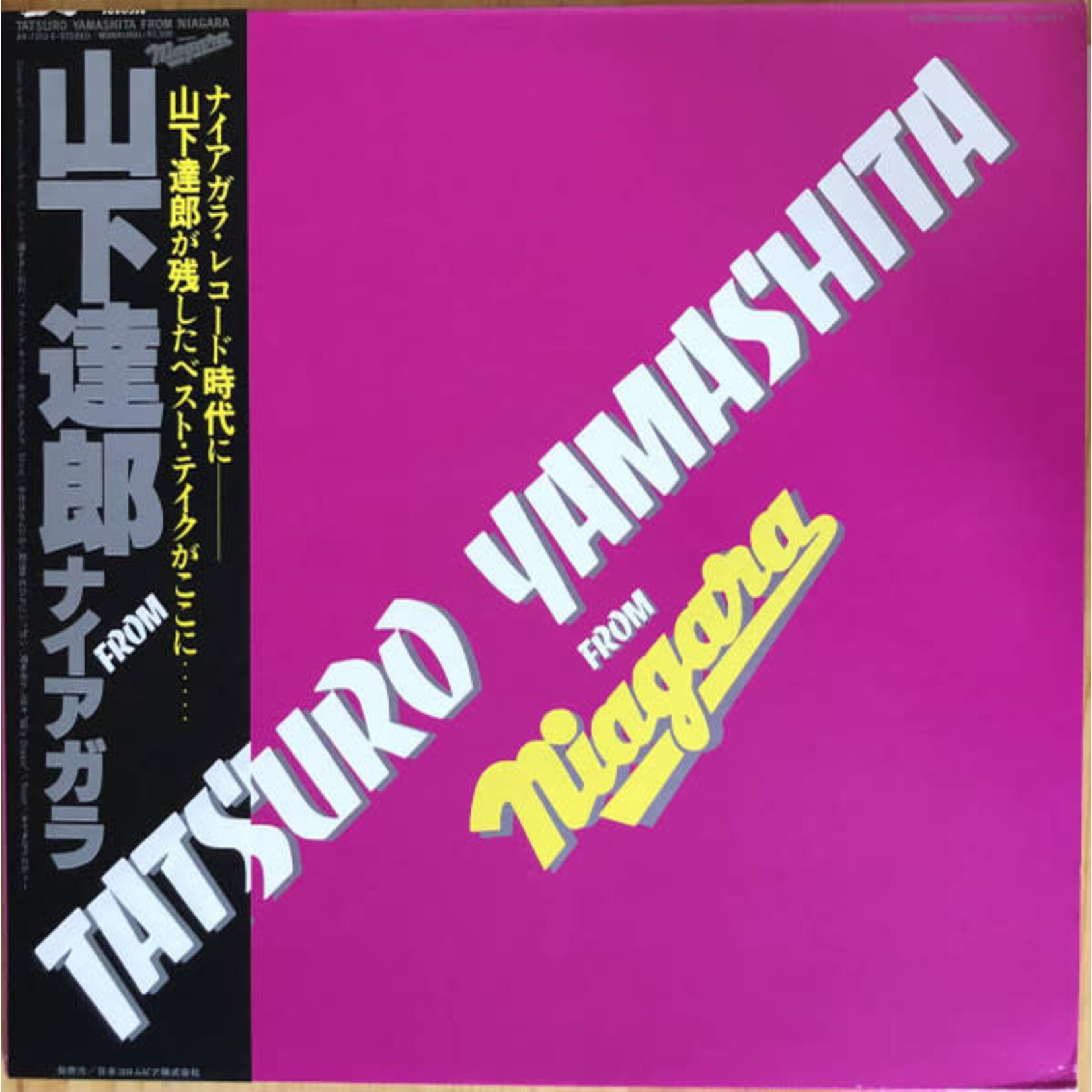 [Japanese Vintage] Yamashita, Tatsuro: From Niagara (w/ Obi & Insert) [JAPANESE VINTAGE]
