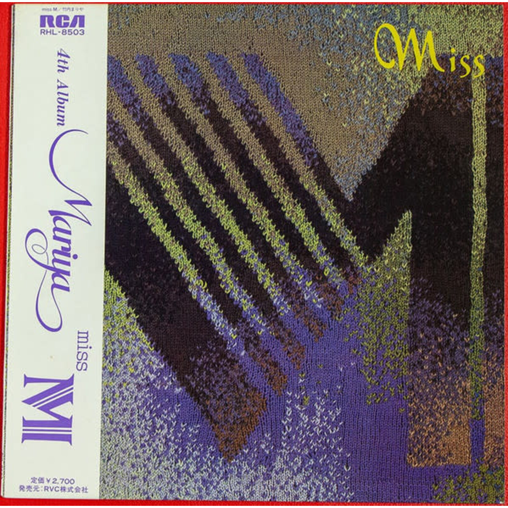 [Japanese Vintage] Takeuchi, Mariya: Miss M (w/ OBI & Insert) [JAPANESE VINTAGE]