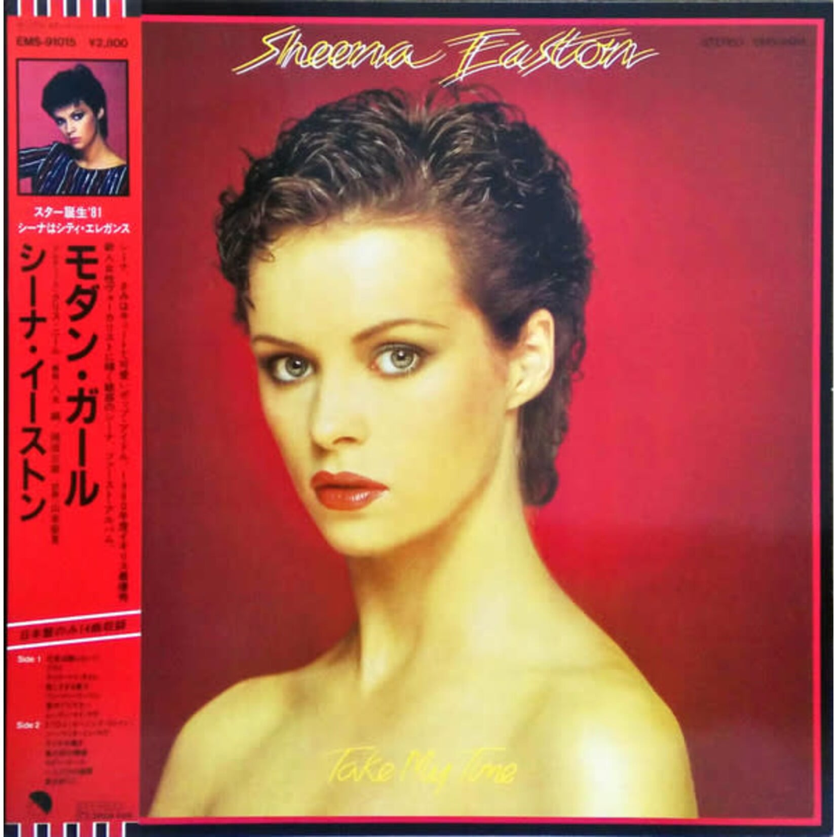 [Japanese Vintage] Easton, Sheena:  Take My Time [JAPANESE VINTAGE]