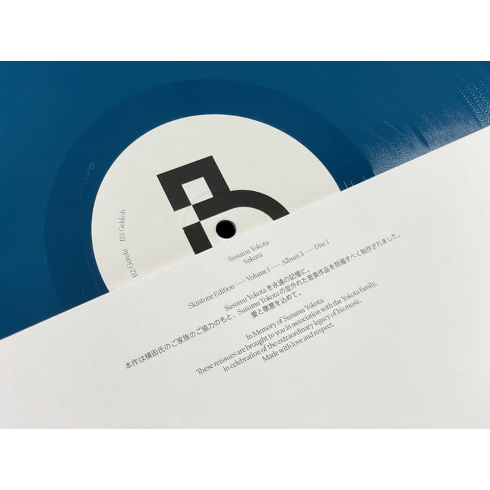 [New Vinyl] Yokota, Susumu: Sakura (Skintone edition) (2LP-petrol blue vinyl) [LO RECORDINGS]