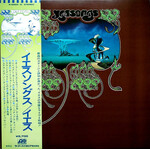 [Japanese Vintage] Yes: Yessongs (w/ Obi & Inserts) [JAPANESE VINTAGE]