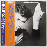 [Japanese Vintage] Bowie, David: Heroes (w/ Obi & Inserts) [JAPANESE VINTAGE]