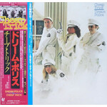 [Japanese Vintage] Cheap Trick: Dream Police (w/ OBI & Insert) [JAPANESE VINTAGE]