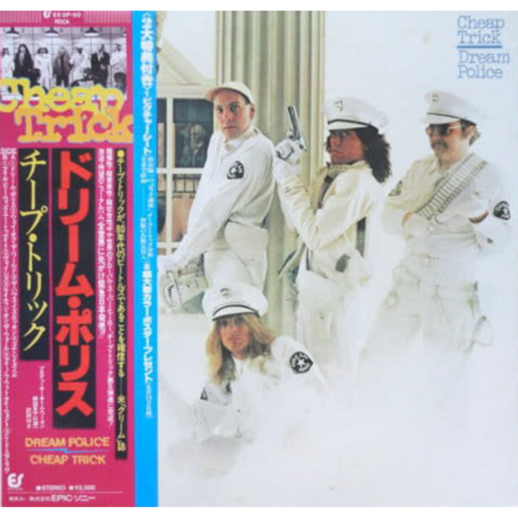 [Japanese Vintage] Cheap Trick: Dream Police (w/ OBI & Insert) [JAPANESE VINTAGE]