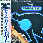[Japanese Vintage] McCartney, Paul: Give My Regards To Broad Street (w/ Obi & Insert) [JAPANESE VINTAGE]
