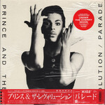 Prince: Parade (w/ Obi & Inserts) [JAPANESE VINTAGE]