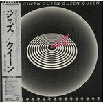 [Japanese Vintage] Queen: Jazz (album, w/ OBI & Insert)[JAPANESE VINTAGE]