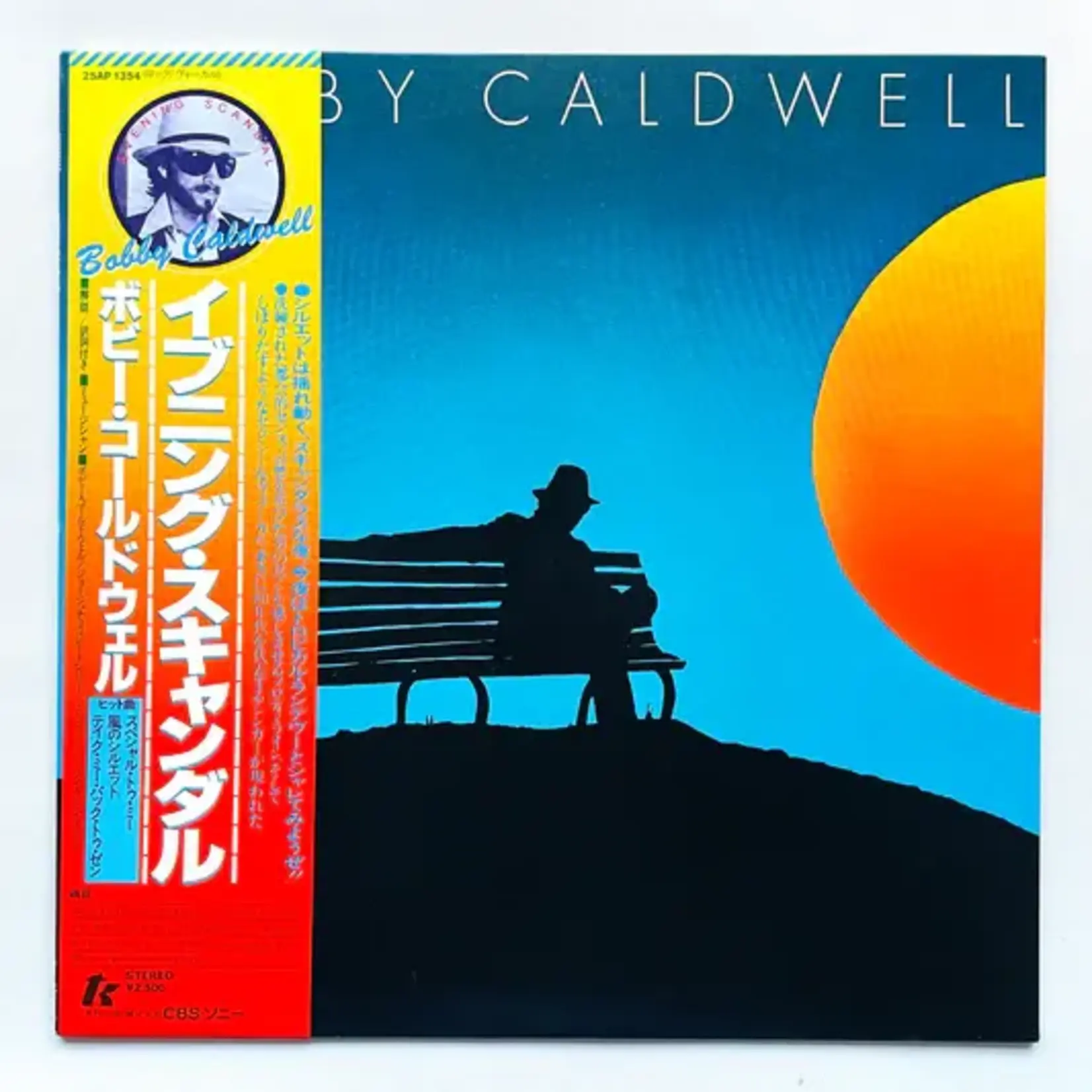 [Japanese Vintage] Caldwell, Bobby: self-titled (w/ OBI) [JAPANESE VINTAGE]