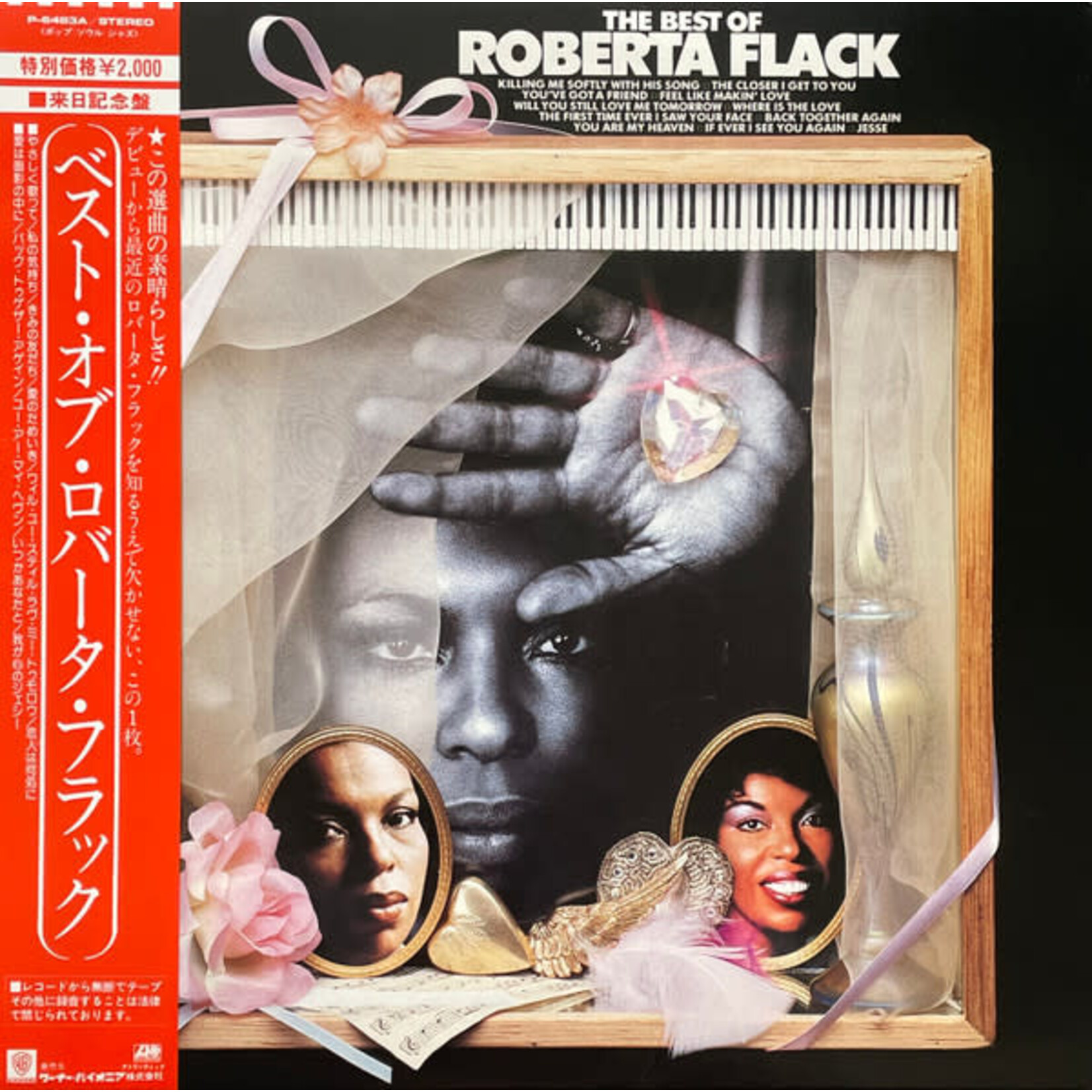 [Japanese Vintage] Flack, Roberta: The Best Of Roberta Flack (w/ OBI & Insert) [JAPANESE VINTAGE]
