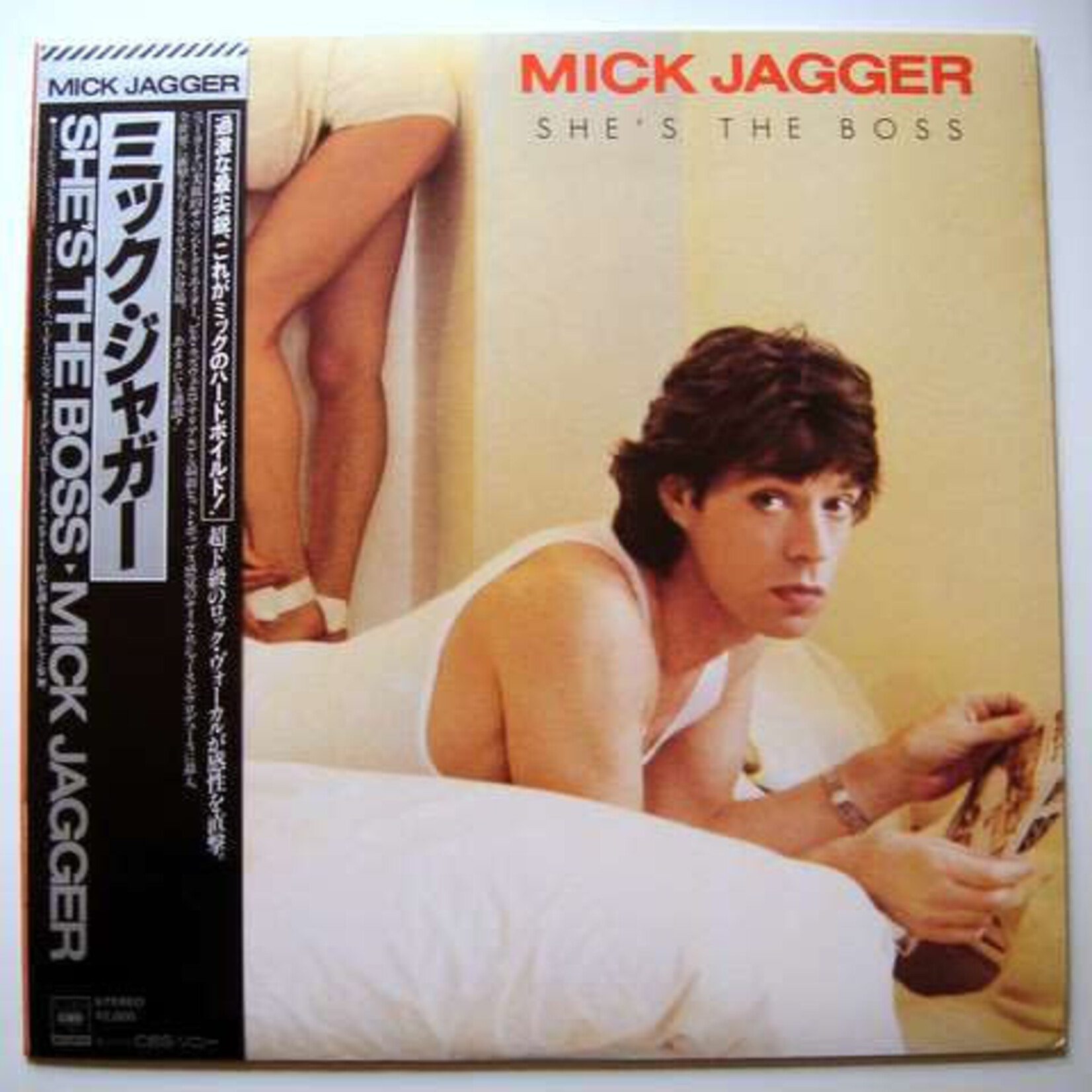 [Japanese Vintage] Jagger, Mick: She's the Boss (w/ OBI & Insert) [JAPANESE VINTAGE]