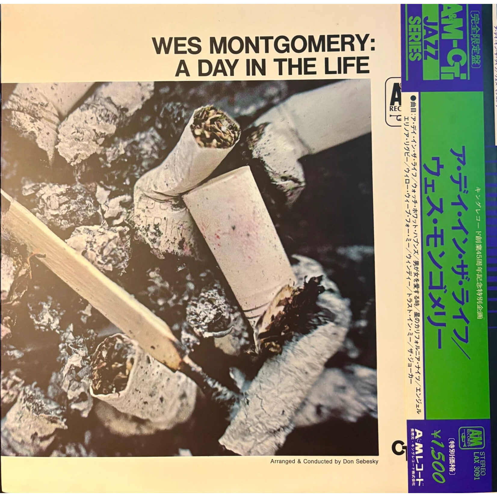 [Japanese Vintage] Montgomery, Wes: A Day In The Life (w/ Obi & Insert) [JAPANESE VINTAGE]