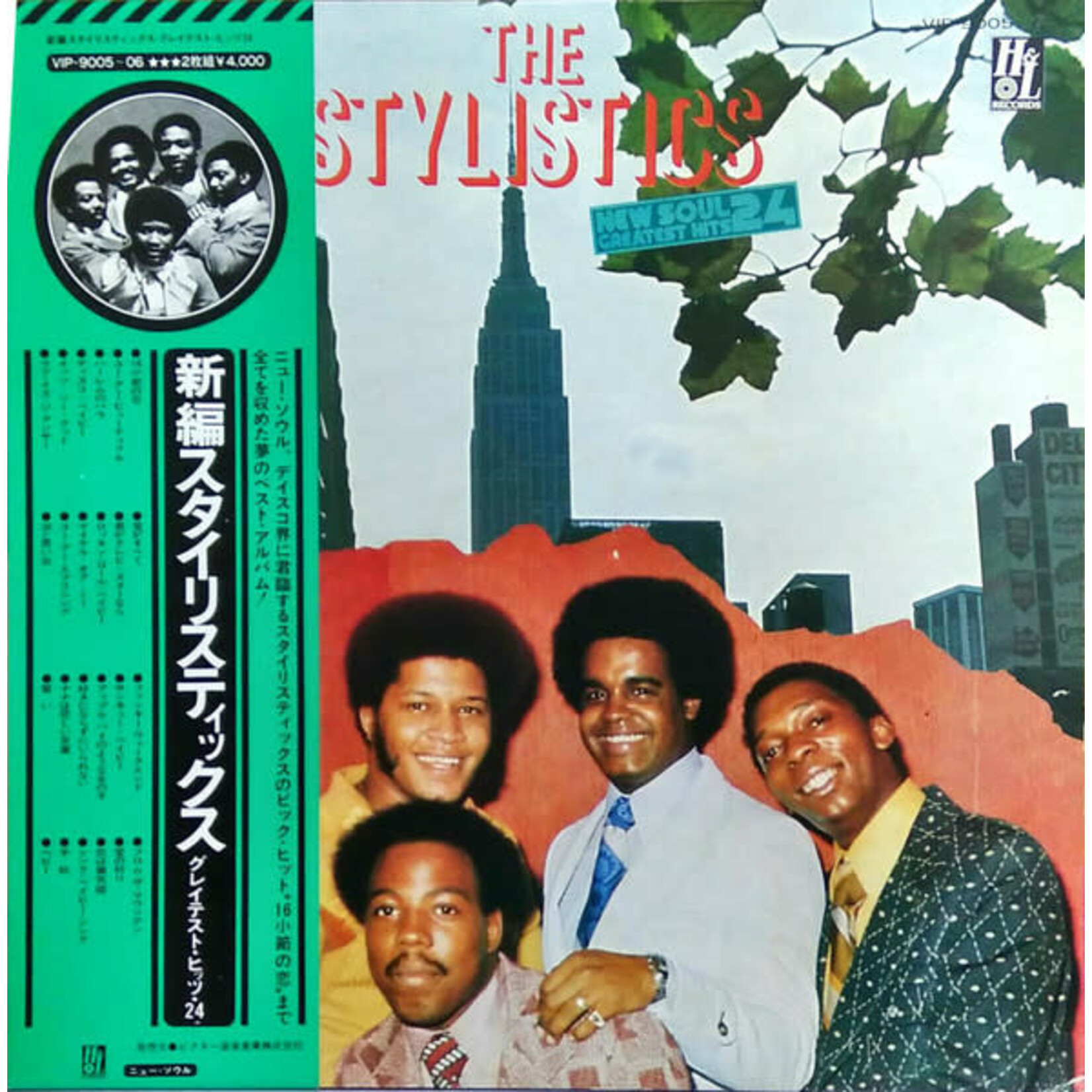 [Japanese Vintage] Stylistics: 24 Greatest Hits (w/ Obi & Inserts) [JAPANESE VINTAGE]