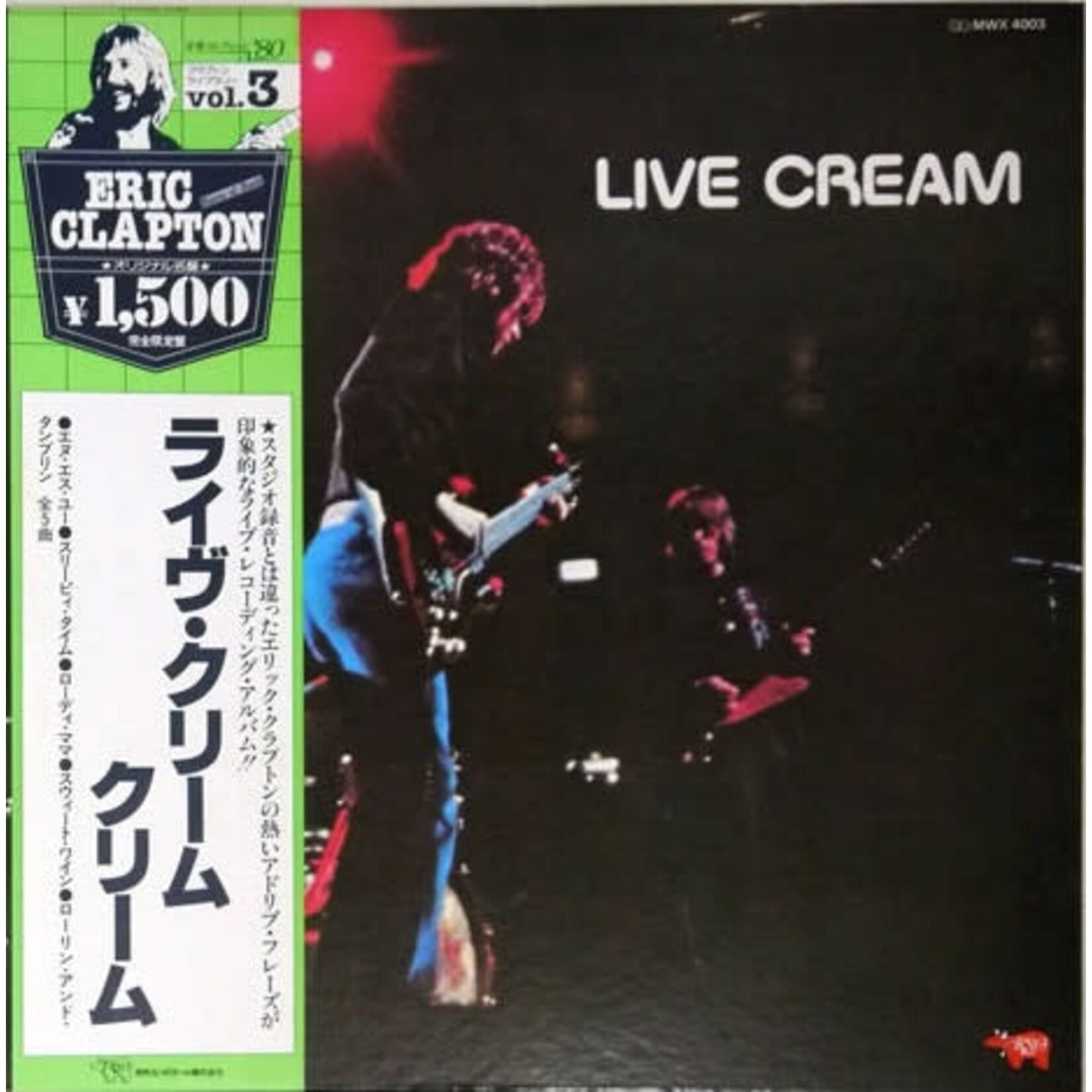 [Japanese Vintage] Cream'; Live Cream (w/OBI & Insert) [JAPANESE VINTAGE]