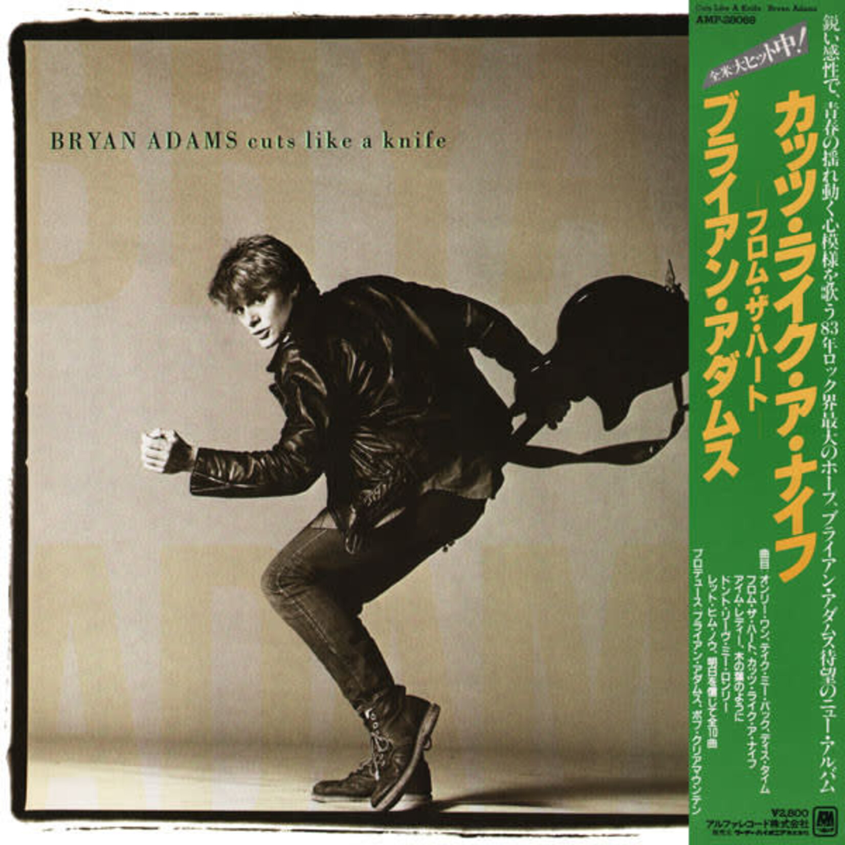 [Japanese Vintage] Adams, Bryan: Cuts Like A Knife (w/OBI & Insert) [JAPANESE VINTAGE]