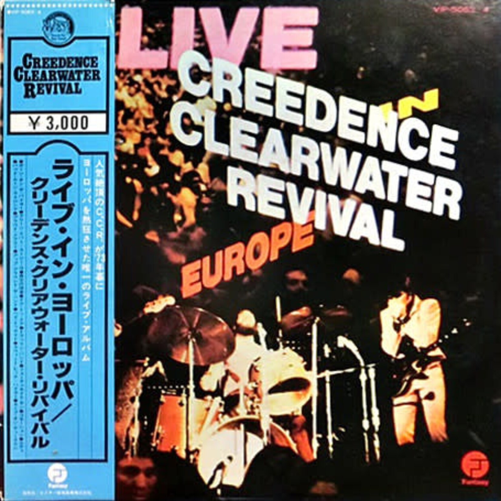 [Japanese Vintage] Creedence Clearwater Revival: Live In Europe (w/OBI & Insert) [JAPANESE VINTAGE]