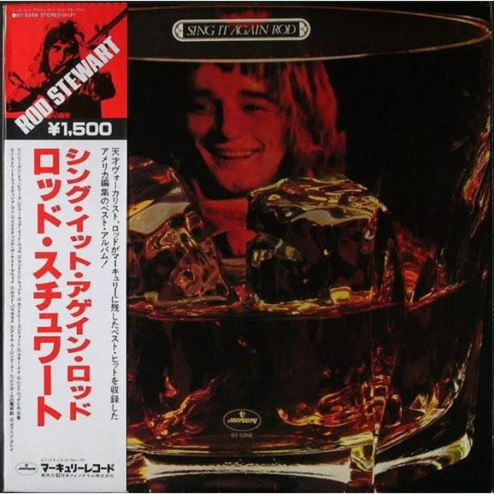 [Japanese Vintage] Stewart, Rod: Sing It Again Rod (w/OBI & Insert) [JAPANESE VINTAGE]