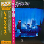[Japanese Vintage] Genesis: Genesis Live (w/OBI & Insert) [JAPANESE VINTAGE]