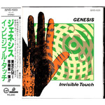 [Japanese Vintage] Genesis: Invisible Touch (w/OBI & Insert) [JAPANESE VINTAGE]