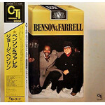 George Benson & Joe Farrell - Benson & Farrell