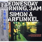 [Japanese Vintage] Simon & Garfunkel: Wednesday Morning, 3AM (w/OBI) [JAPANESE]
