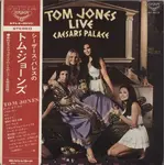 [Japanese Vintage] Jones, Tom: Live At Caesar's Palace (w/OBI & Insert) [JAPANESE VINTAGE]
