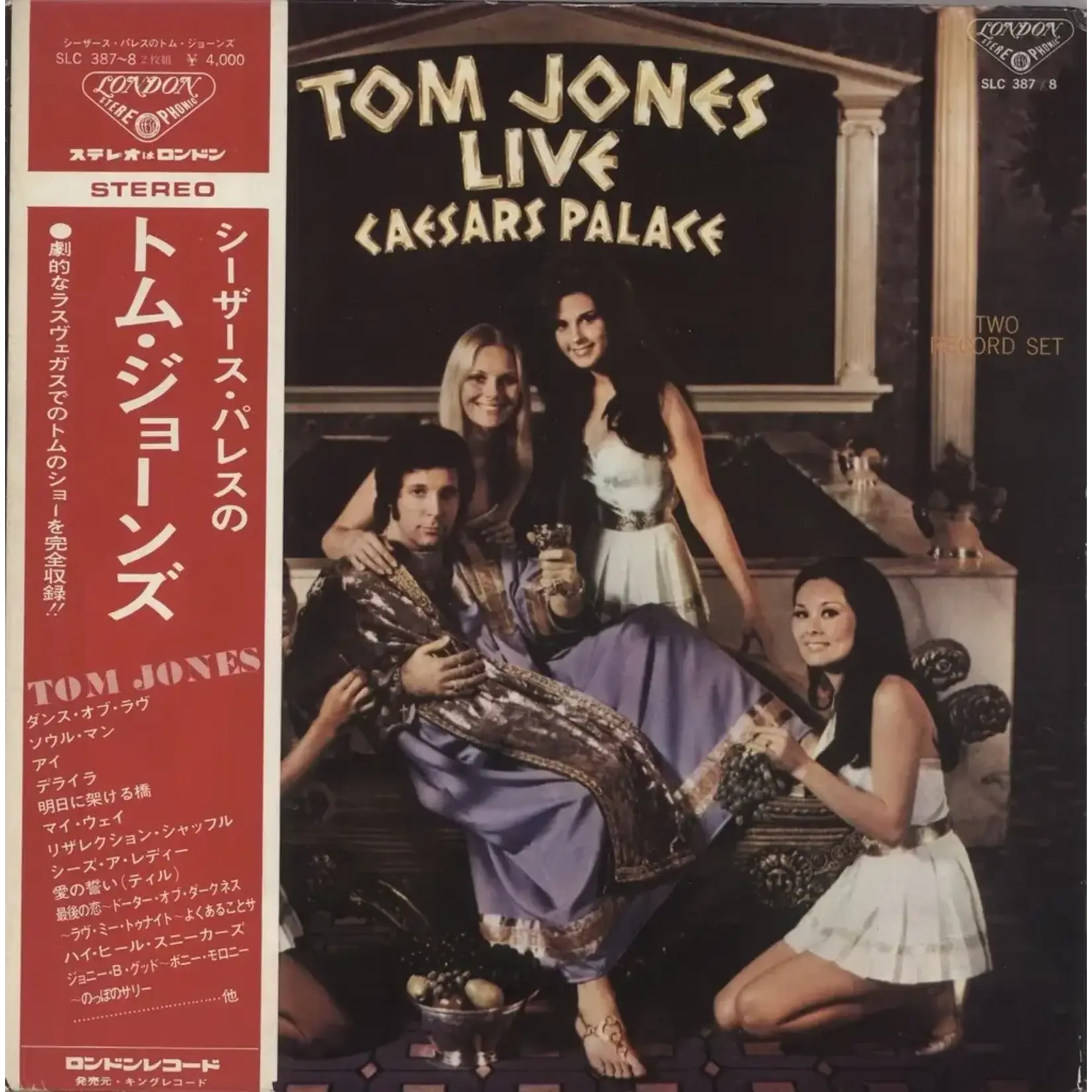 [Japanese Vintage] Jones, Tom: Live At Caesar's Palace (w/OBI & Insert) [JAPANESE VINTAGE]