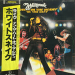 [Japanese Vintage] Whitesnake: Live In The Heart Of The City (w/OBI & Insert) [JAPANESE VINTAGE]