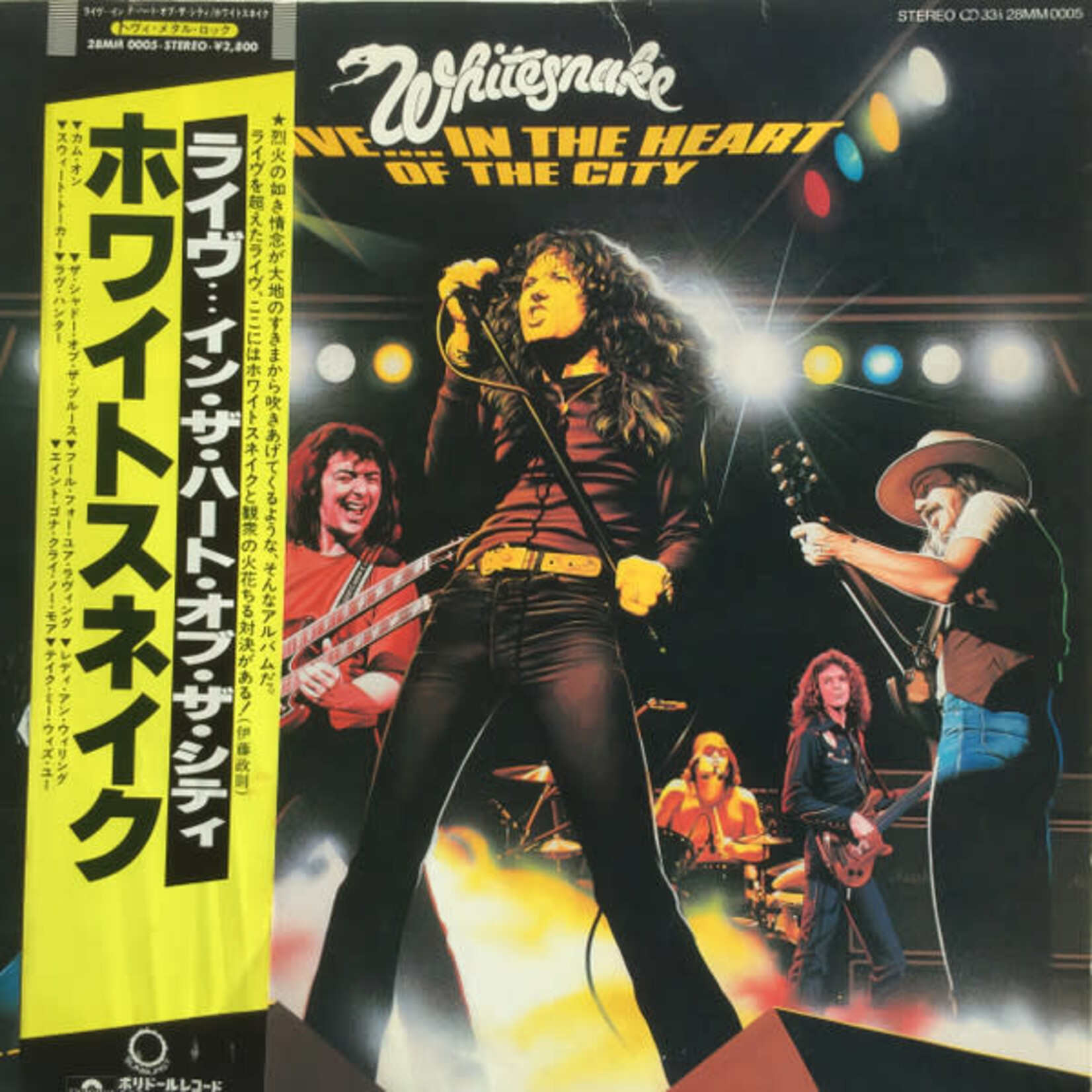 [Japanese Vintage] Whitesnake: Live In The Heart Of The City (w/OBI & Insert) [JAPANESE VINTAGE]