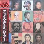 [Japanese Vintage] The Who: Face Dances (w/OBI & Insert) [JAPANESE VINTAGE]