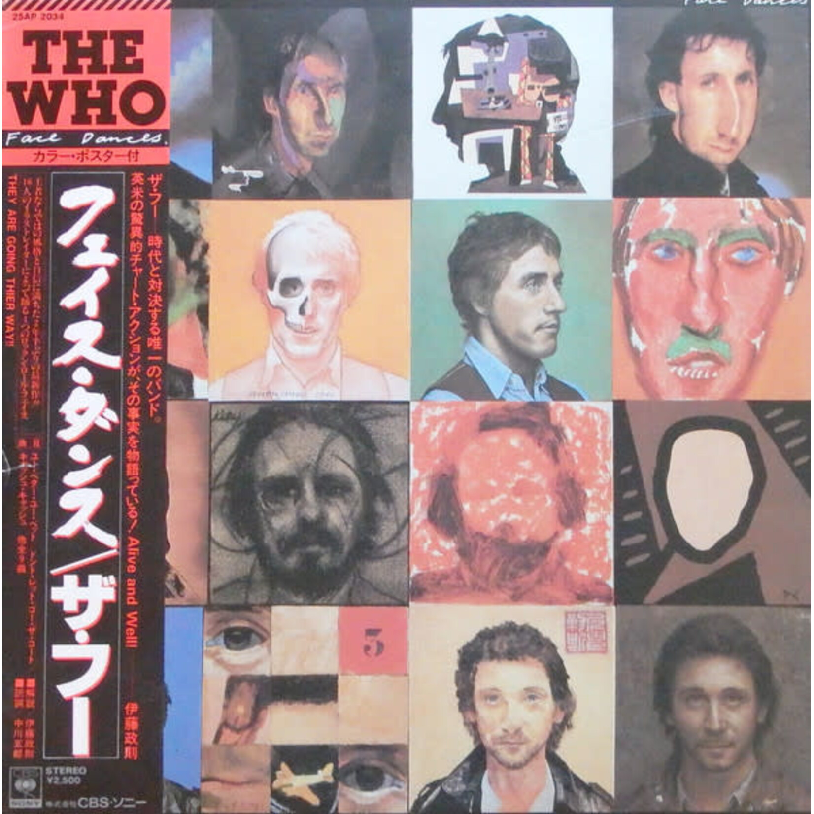 [Japanese Vintage] The Who: Face Dances (w/OBI & Insert) [JAPANESE VINTAGE]