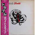 [Japanese Vintage] Whitesnake: Trouble (w/OBI & Insert) [JAPANESE VINTAGE]