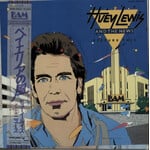 [Japanese Vintage] Lewis, Huey & The News: Picture This (Japan only cover, w/OBI & Insert) [JAPANESE VINTAGE]