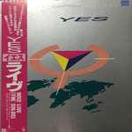 [Japanese Vintage] Yes: 9012 Live: The Solos (w/OBI & Insert) [JAPANESE VINTAGE]