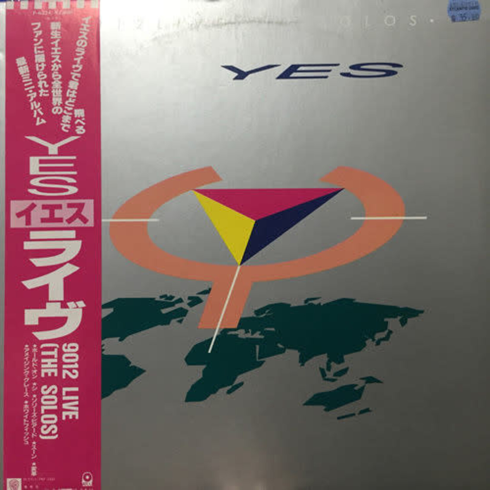 [Japanese Vintage] Yes: 9012 Live: The Solos (w/OBI & Insert) [JAPANESE VINTAGE]