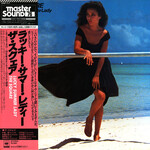 [Japanese Vintage] T-Square: Lucky Summer Lady (w/ Obi & Insert) [JAPANESE VINTAGE]