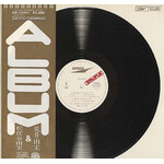 [Japanese Vintage] Matsutoya, Yumi & Yumi Arai: Album (w/ Obi & Insert) [JAPANESE VINTAGE]