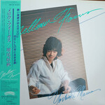 [Japanese Vintage] Masuo, Yoshiaki: Mellow Focus (w/ Obi & Insert) [JAPANESE VINTAGE]