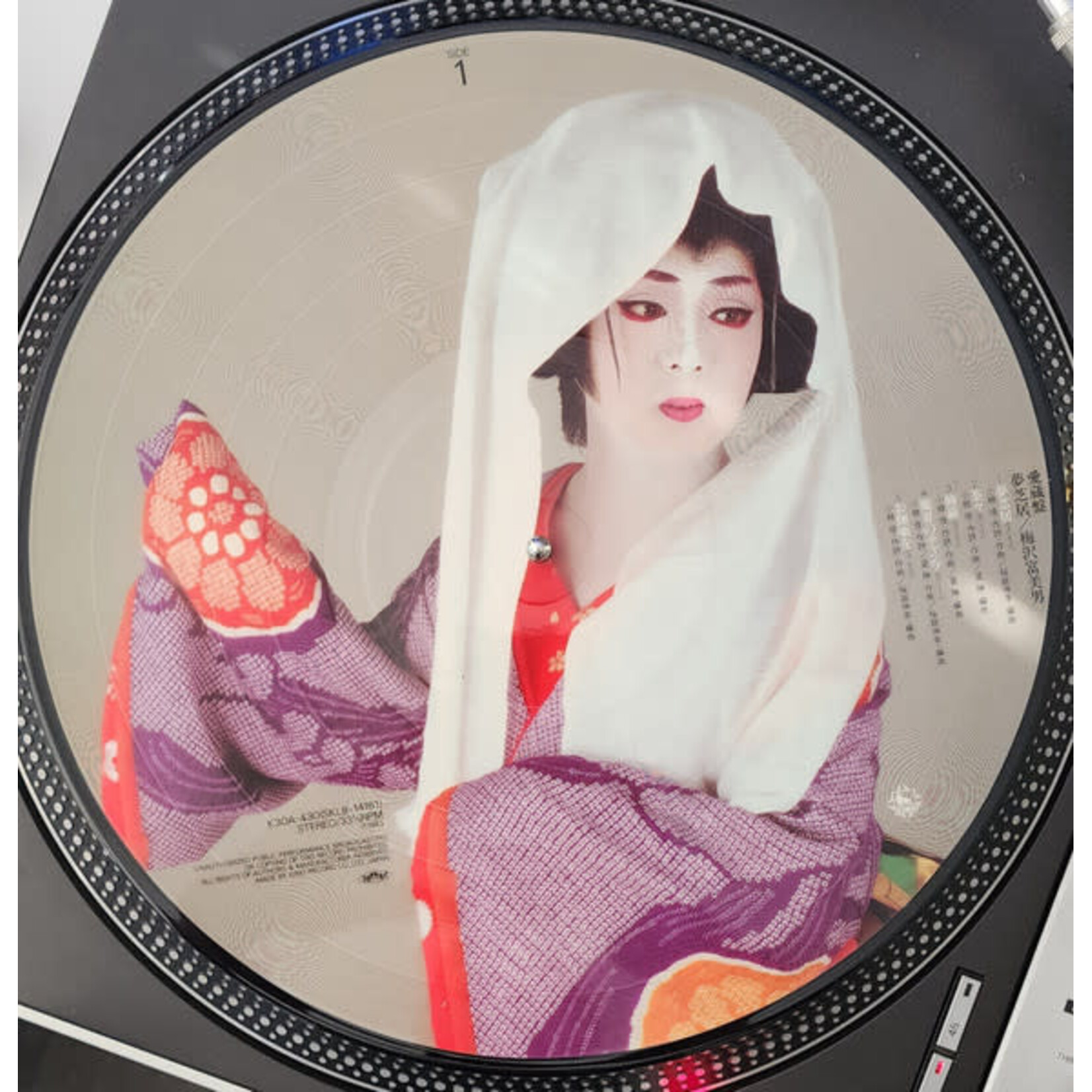 [Japanese Vintage] Tomio Umezawa: Collector's Edition - Dream Play (no Obi, w/ Insert) [JAPANESE VINTAGE]