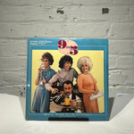 Fox Charles: 9 To 5 (Original Soundtrack Recording) (1980 Gold Stamped Promo, Sealed) [RCA RECORD]