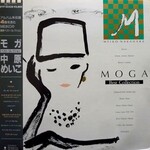[Japanese Vintage] Nakahara, Meiko: Moga - Best Collection (w/ Obi & Insert) [JAPANESE VINTAGE]