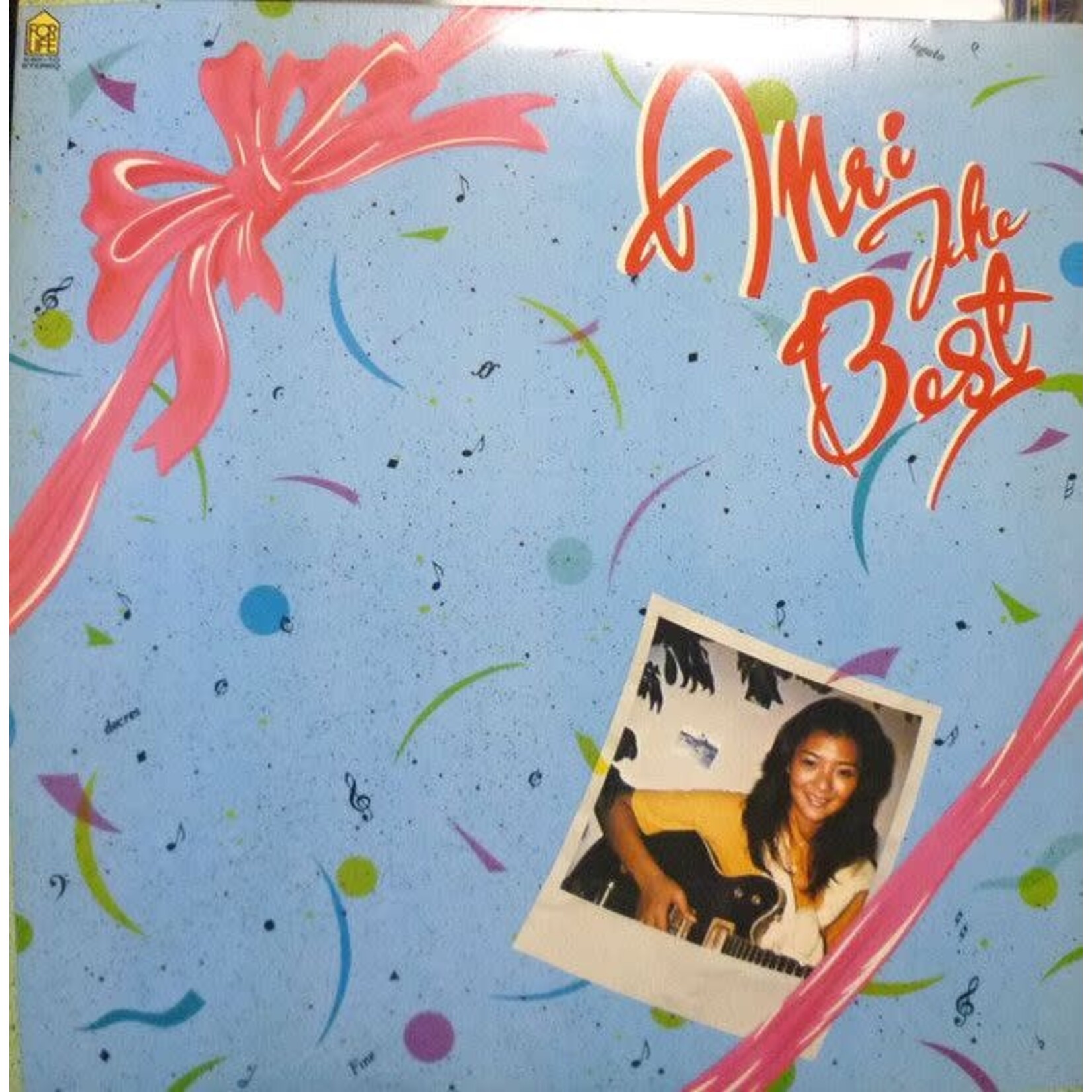 [Japanese Vintage] Anri: Anri The Best (w/ Obi & Insert) [JAPANESE VINTAGE]