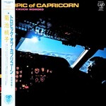 [Japanese Vintage] Kikuchi, Momoko: Tropic Of Capricorn (w/ Obi & Insert) [JAPANESE VALUE COPY]