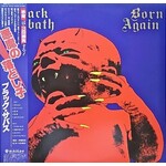 [Japanese Vintage] Black Sabbath: Born Again (w/ Obi & Insert) [JAPANESE VINTAGE]